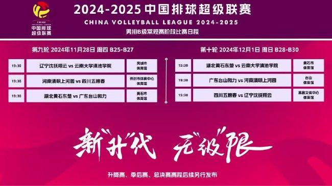 2025-2024全年澳门与香港新正版免费资料大全大全正版|精选解释解析落实