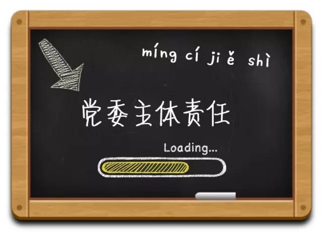 2025-2024新澳门正版精准免费大|词语释义解释落实