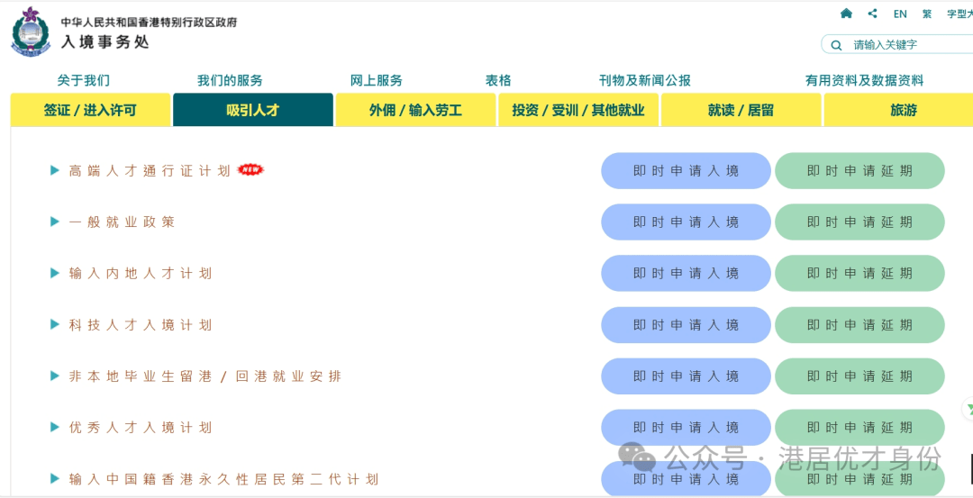 香港期期准资料大全|科学释义解释落实