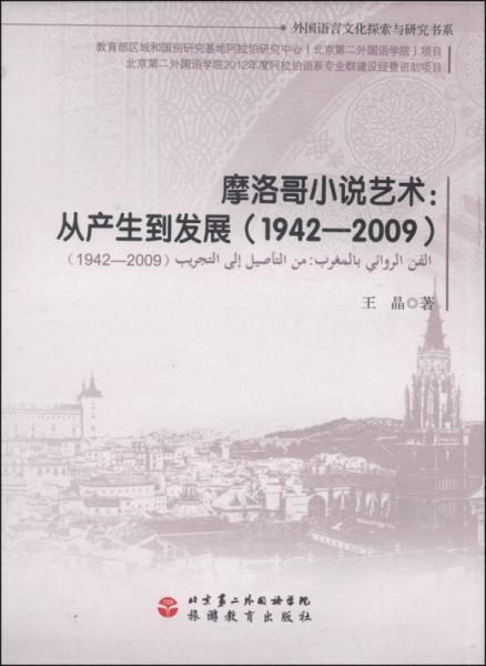 最新文学小说，探索未知的深度与魅力