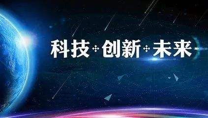 最新必威，引领科技潮流的前沿力量