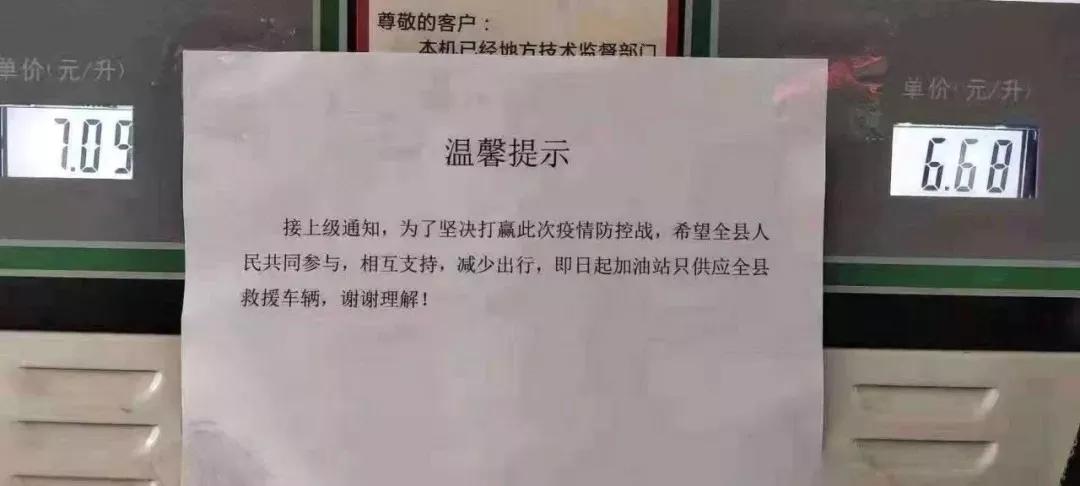 上林最新疫情，全面防控与积极应对