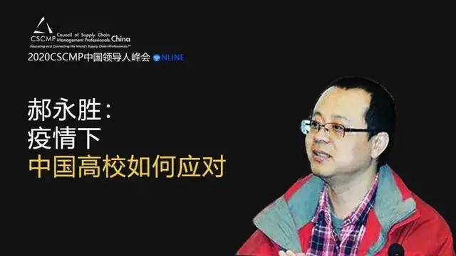 溧水最新疫情，应对挑战，共筑防线