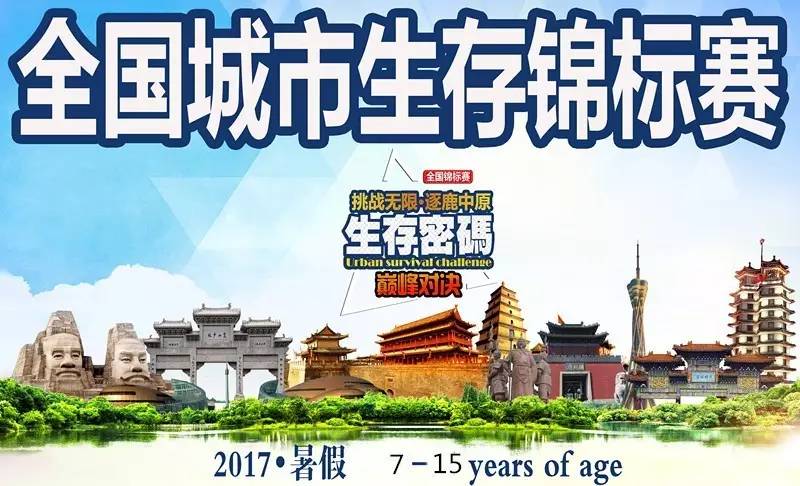 宁夏最新假期，探索美丽与休闲的新篇章