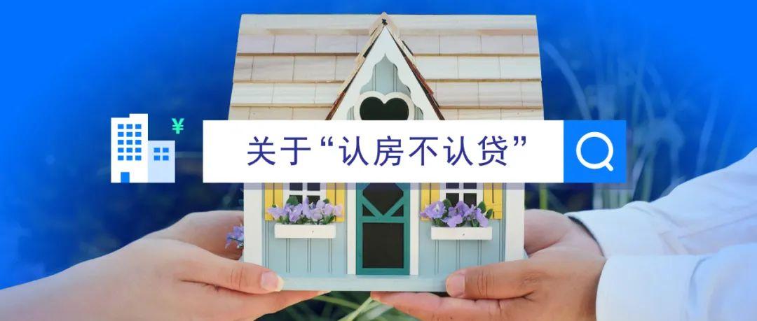 最新住建部动态及其在城市发展中的重要作用