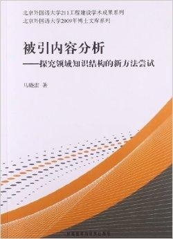 最新培训书籍概览，探索知识的新领域