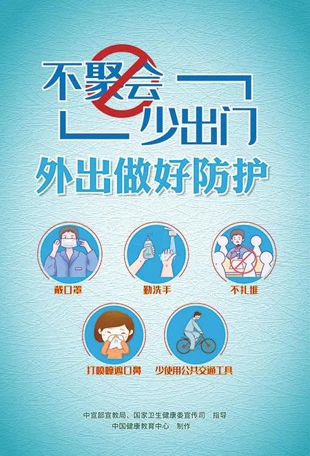 最新冠地图，揭示新冠疫情的全球扩散与变化