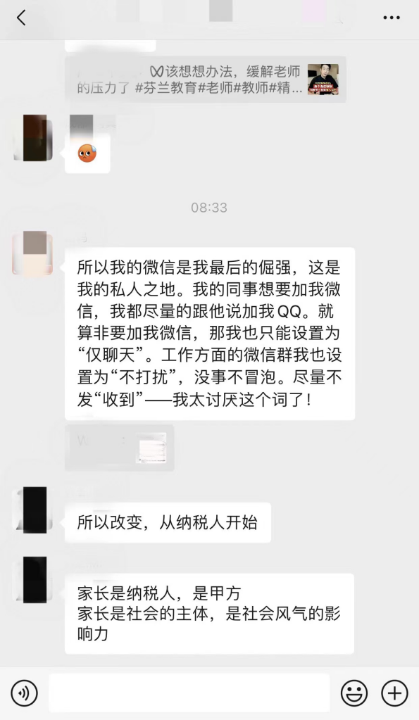 丧偶群最新动态，面对挑战，共同前行