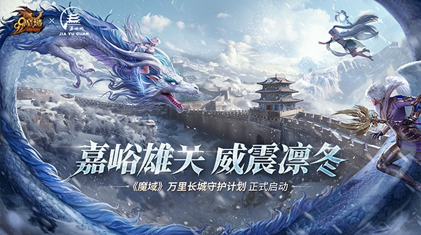 魔恵最新，探索未知的奇幻之旅